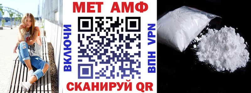Купить  Новосибирск  АМФЕТАМИН 97% 