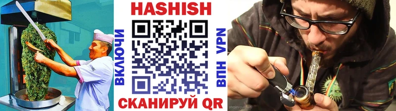 Купить где  Новосибирск  Печенье с ТГК марихуана 