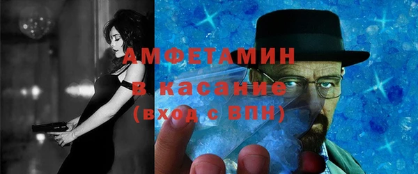 трава Киренск