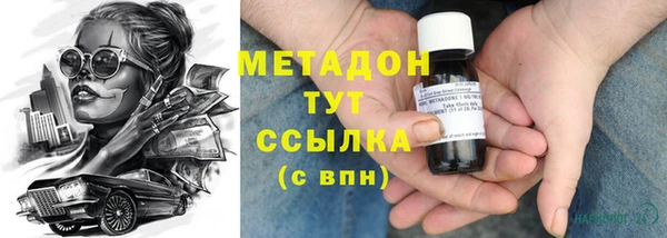 круглые Киреевск