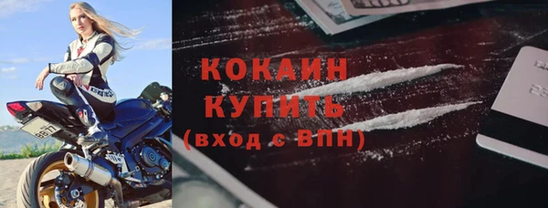 круглые Киреевск