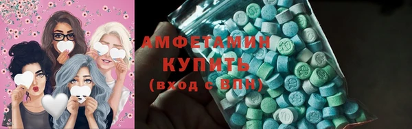 трава Киренск