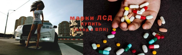 трава Киренск