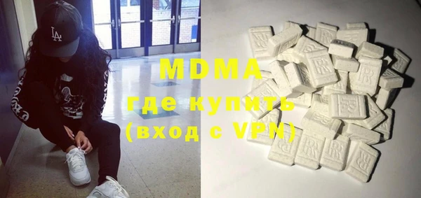 трава Киренск