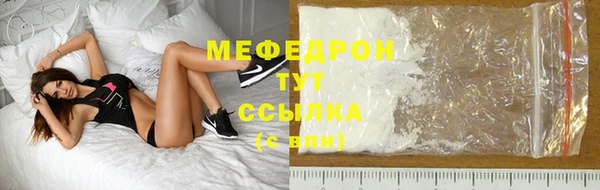 круглые Киреевск