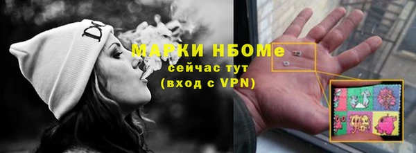 трава Киренск