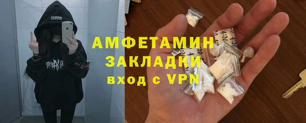 круглые Киреевск