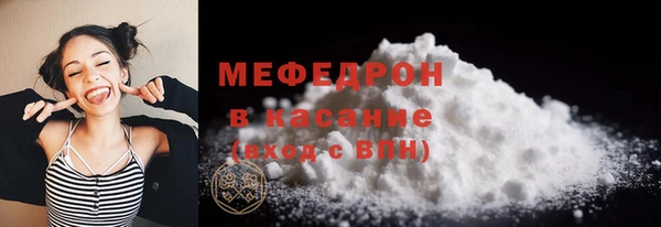 трава Киренск