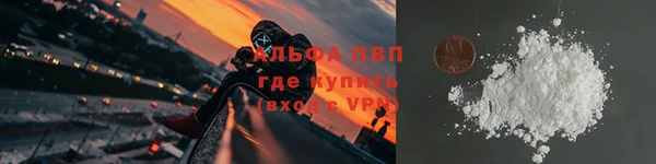 круглые Киреевск