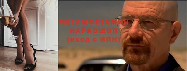 круглые Киреевск