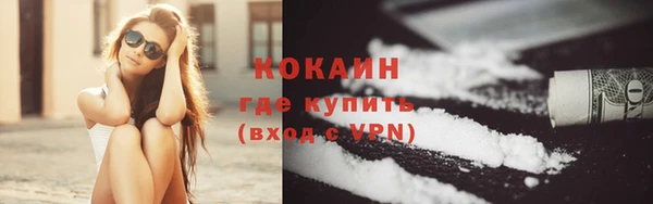 круглые Киреевск