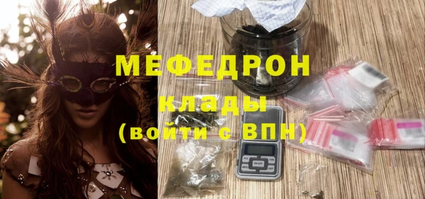 трава Киренск