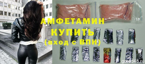 круглые Киреевск