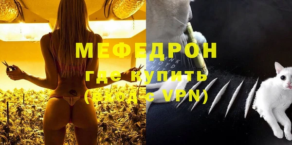 трава Киренск
