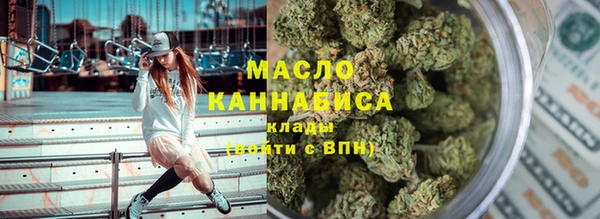 круглые Киреевск