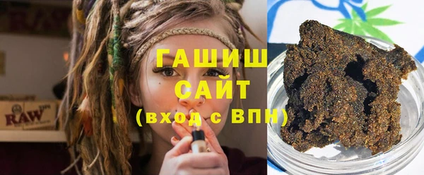 трава Киренск