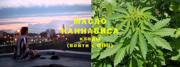 трава Киренск