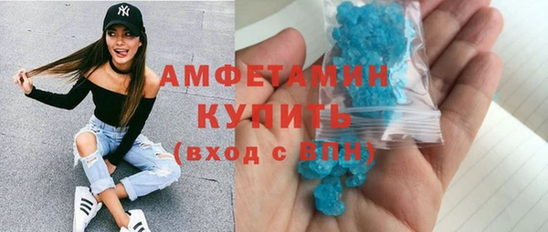 трава Киренск