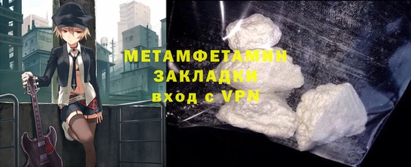 трава Киренск