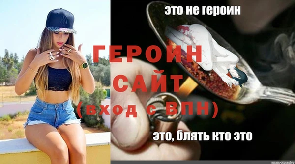 круглые Киреевск