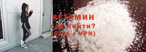 спиды Кинешма