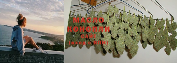 круглые Киреевск