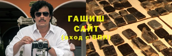круглые Киреевск