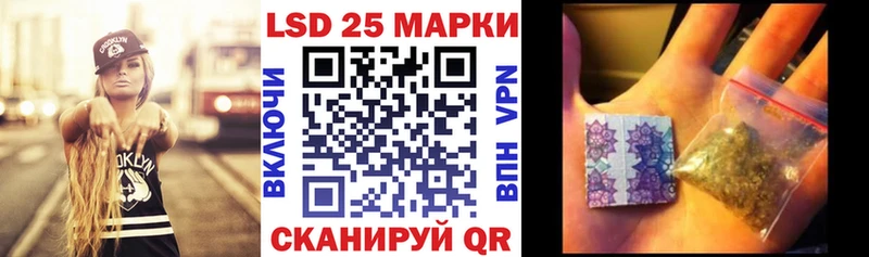 Купить закладки  Новосибирск  Марки NBOMe 1500мкг 